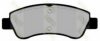 PEUGE 1611140680 Brake Pad Set, disc brake